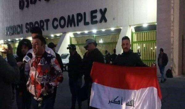 عکس فروشی ایران