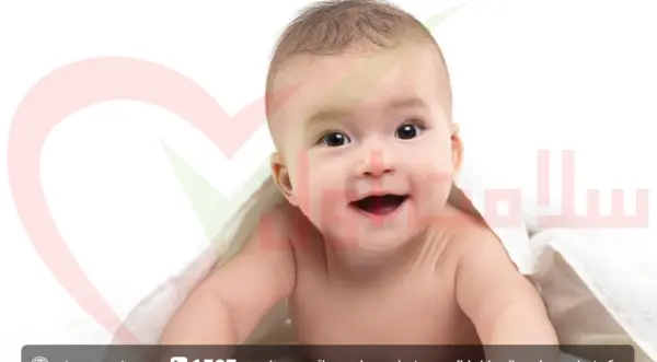 عکس العمل بچه چهار ماهه