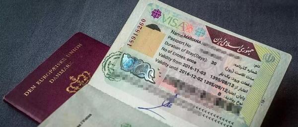 نحوه تعویض عکس پاسپورت