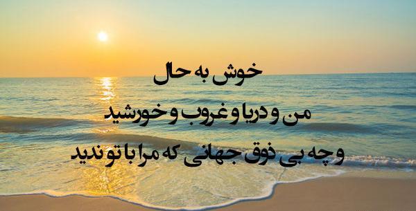 عکس تصویر زمینه خوشگل عاشقانه