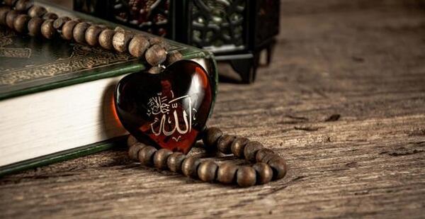 عکس الله قرآن