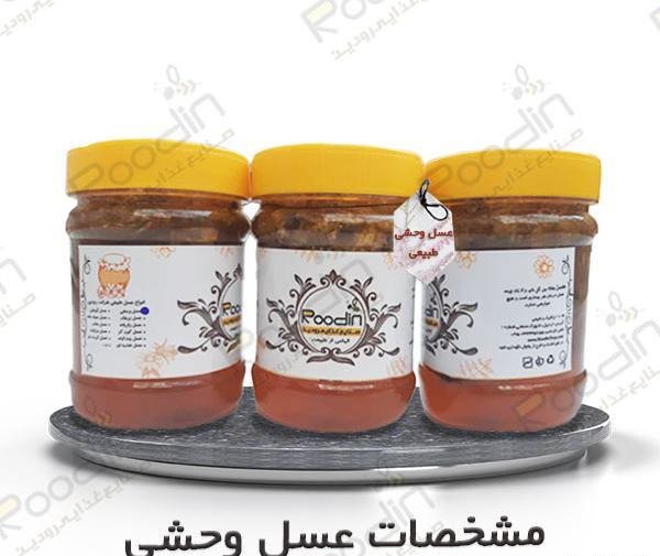 عکس هایی از عسل طبیعی