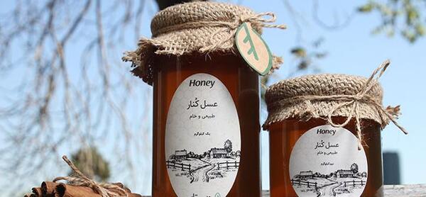 عکس هایی از عسل طبیعی