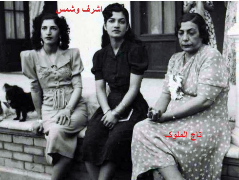 عکس زنان ایران در زمان شاه