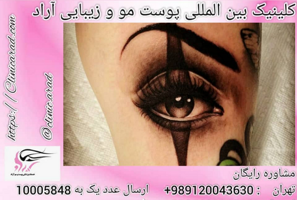 عکس تاتو صورت زیبا