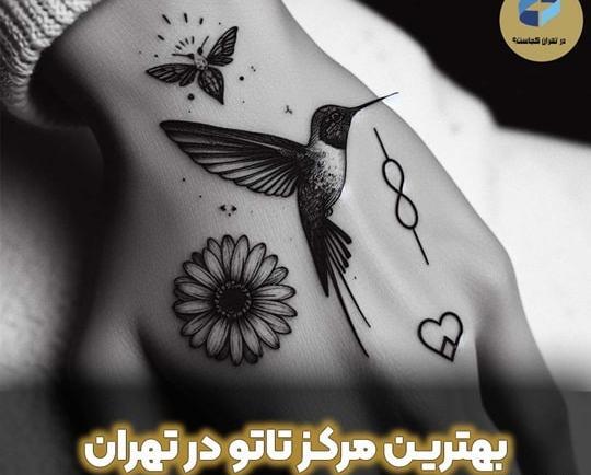 عکس تاتو کاری