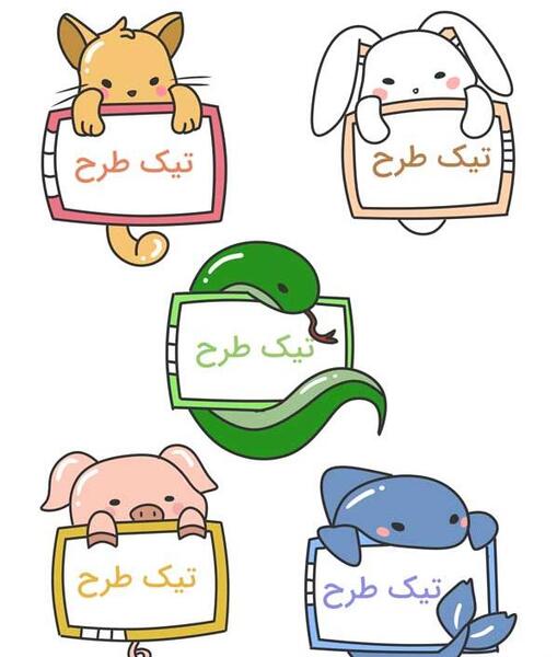 عکس کلاغ بچه گانه