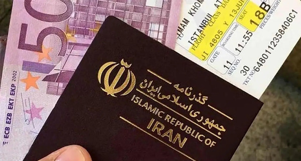 عکس از صفحه اول پاسپورت
