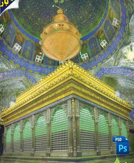 عکس زیبا از حرم امام علی علیه السلام