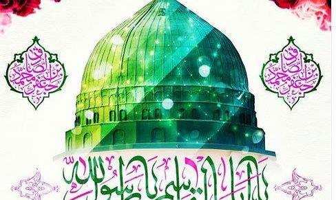 عکس پروفایل تولد حضرت محمد و امام جعفر صادق