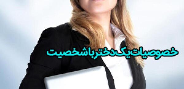 عکس دختر بچه های زشت