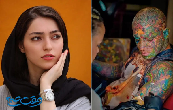 عکس همسر واقعی تتلو