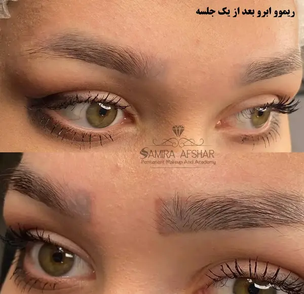 عکس تاتو ابرو مشکی