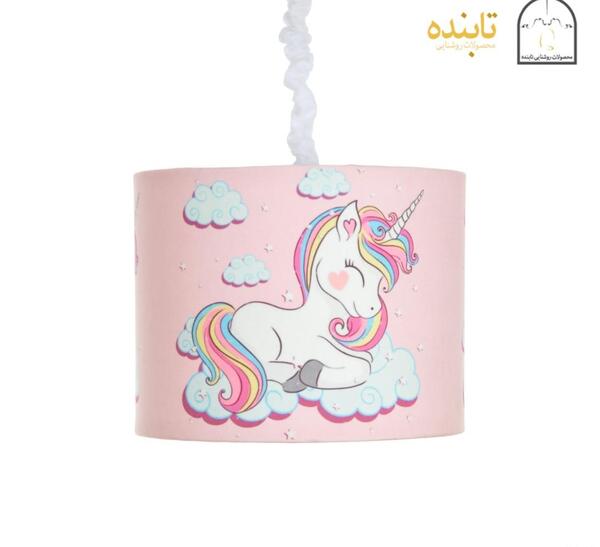 عکس لوستر بچه گانه