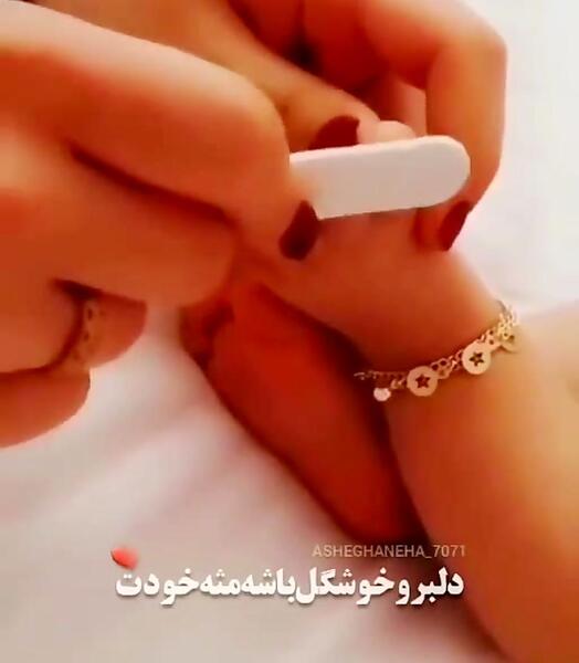 فانتزی عکس پروفایل منتظر نی نی