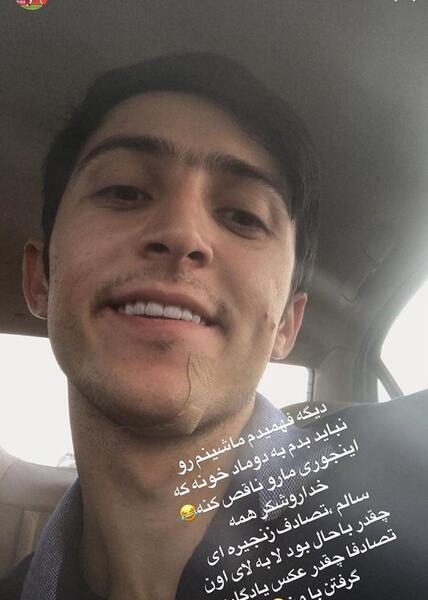 عکس تتلو در فوتبال