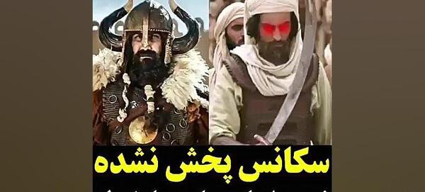 عکس جنگ امام علی با غول خیبر