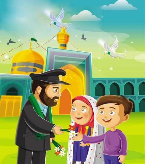 عکس امام علی با کودکان