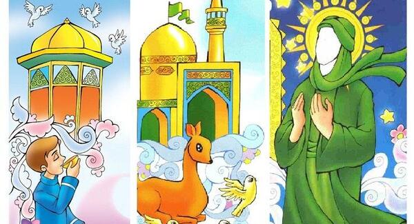 عکس امام علی با کودکان