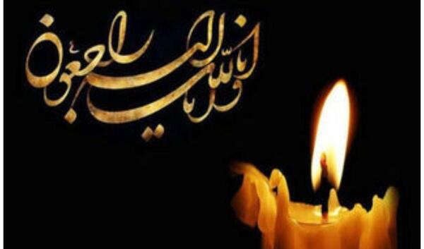 عکس شمع بدون متن برای تسلیت