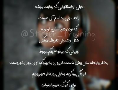 عکس های ترسناک الکی