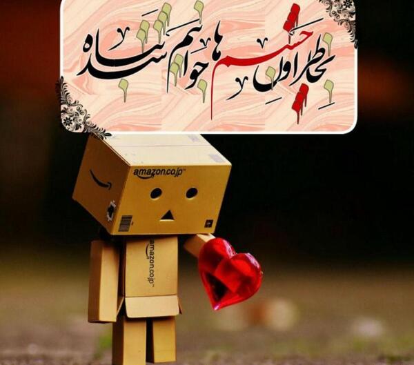 جدیدترین عکس برای پروفایل