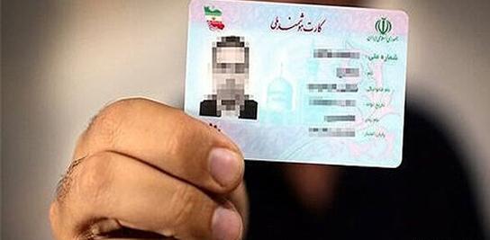 تعویض عکس پاسپورت بعد از کاشت مو