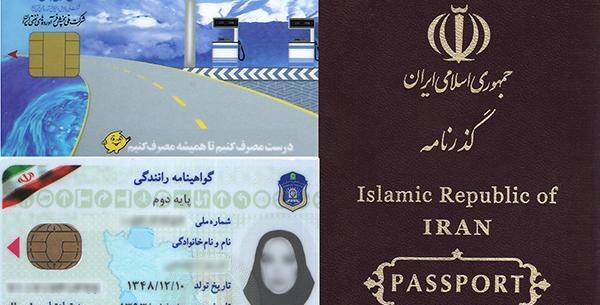 تعویض عکس پاسپورت بعد از کاشت مو