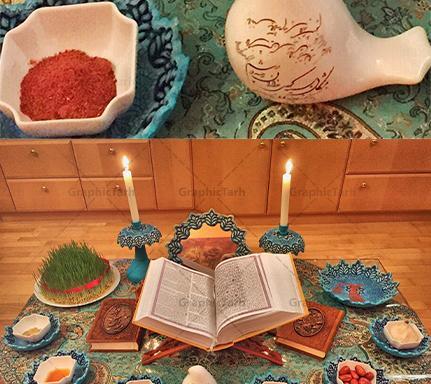 دانلود عکس سفره هفت سین طبیعی