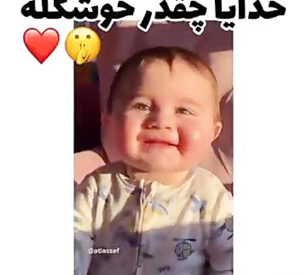 عکس بچه کوچولو پسر خوشگل
