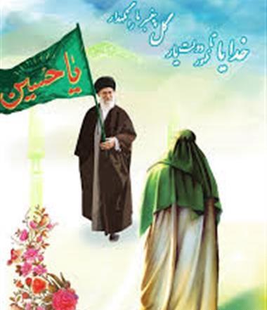 ظهور عکس رهبر و امام زمان