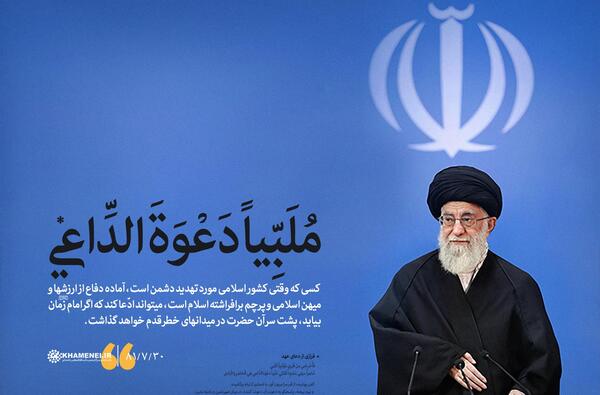 ظهور عکس رهبر و امام زمان