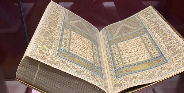 عکس امام حسین در موزه مصر