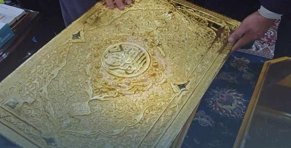 عکس امام حسین در موزه مصر