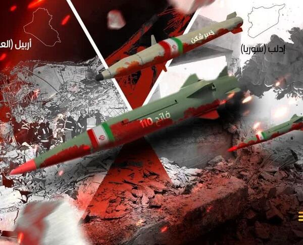 عکس حمله موشکی ایران به اسرائیل