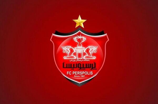 عکس شیر ترسناک پرسپولیس
