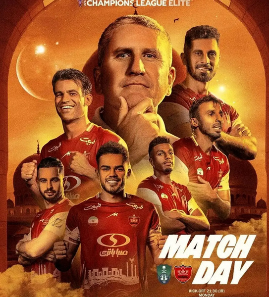 عکس شیر ترسناک پرسپولیس