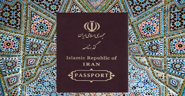 عکس بیومتریک تهرانپارس