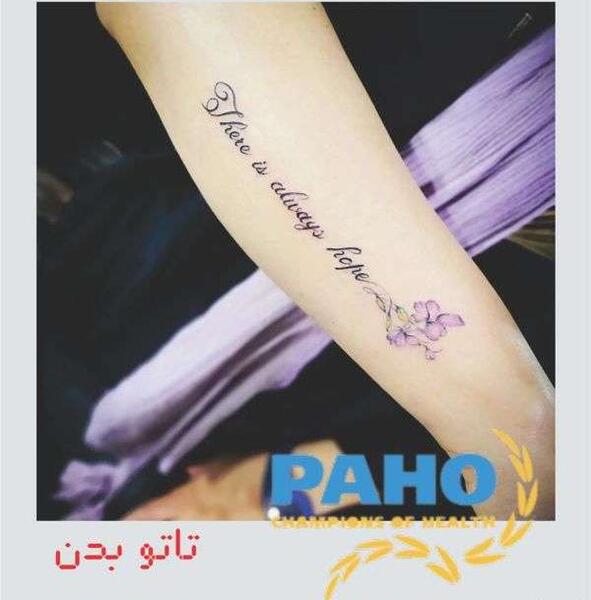 عکس تاتو بدن زنان
