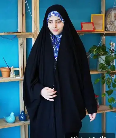 عکس حجاب زیبا با چادر بچه گانه