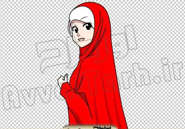 عکس حجاب زیبا با چادر بچه گانه