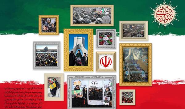 عکس زمان انقلاب ایران