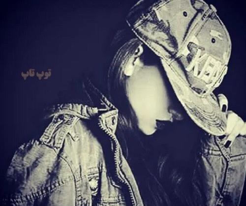 عکس نظامی دخترانه برای پروفایل ایرانی