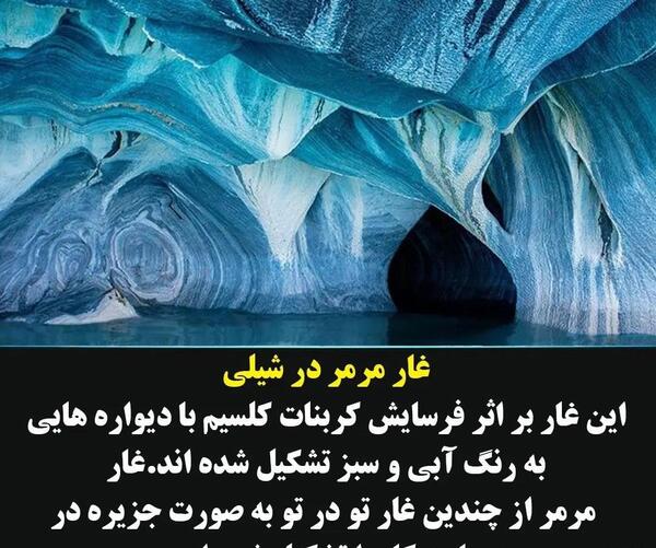عکس های ترسناک طبیعت