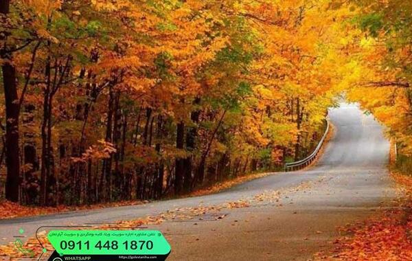 عکس هایی از طبیعت استان گلستان