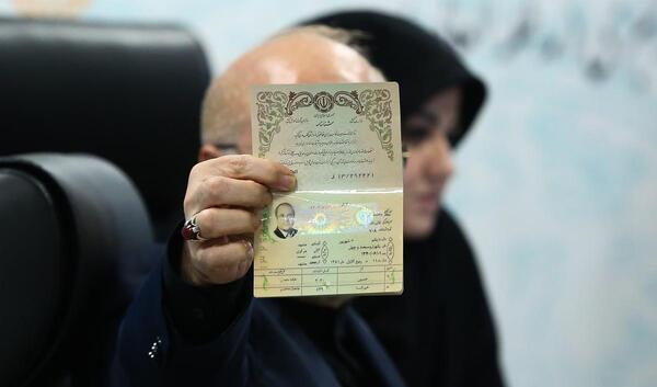 عکس ایران عزیزم