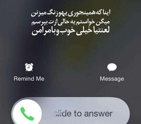 عکس پروفایل خوبی که از حد بگذرد