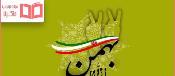پنجمی عکس پروفایل کلاس پنجم