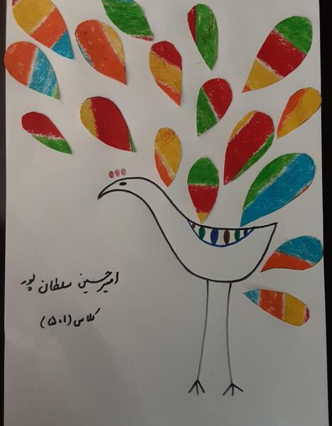 پنجمی عکس پروفایل کلاس پنجم