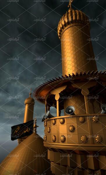 عکس گنبد حرم امام حسین با کیفیت